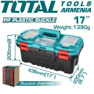 Plastic tools box 17"