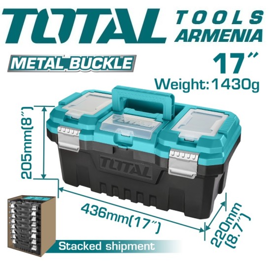 Plastic tools box 17" Plastic tools box 17"