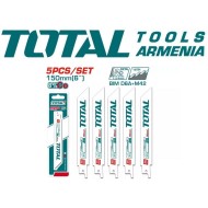 Set of blades for metal 5 pcs