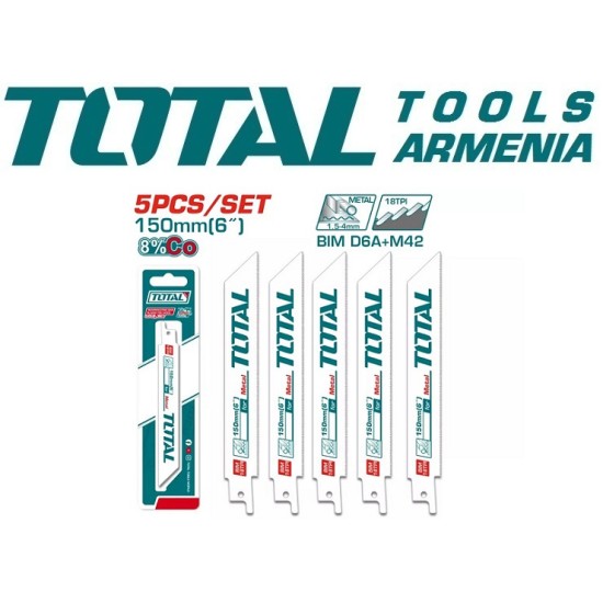 Set of blades for metal 5 pcs Set of blades for metal 5 pcs