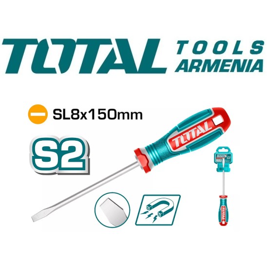 Slotted screwdriver SL 8x150 mm Slotted screwdriver SL 8x150 mm