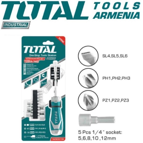 Reversible screwdriver with attachments 15 pcs. Reversible screwdriver with attachments 15 pcs.