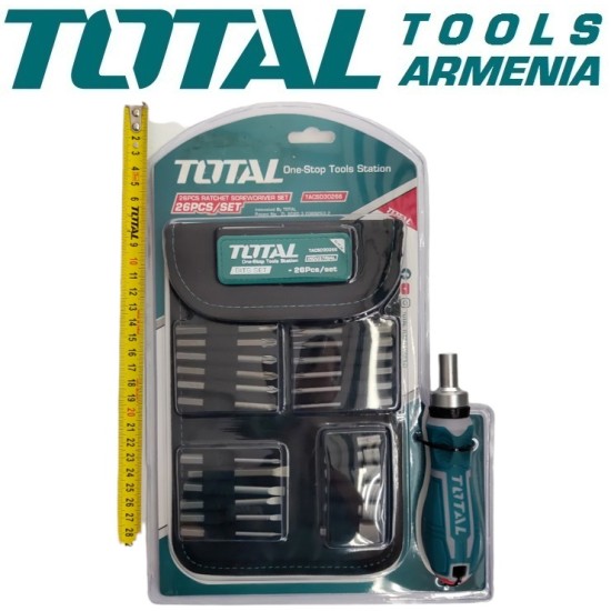 Reversible screwdriver with bits 26 pcs.