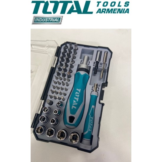 Screwdriver bits set 55pcs Screwdriver bits set 55pcs