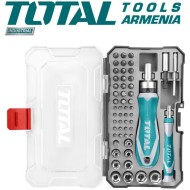 Screwdriver bits set 55pcs