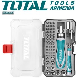 Screwdriver bits set 55pcs