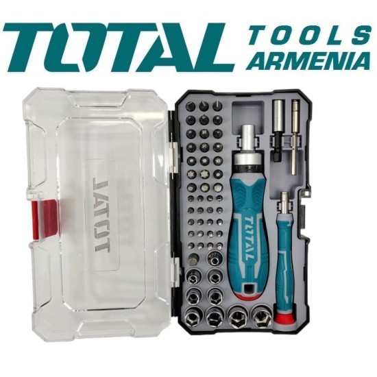 Screwdriver bits set 55pcs