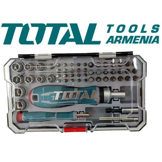 Screwdriver bits set 55pcs