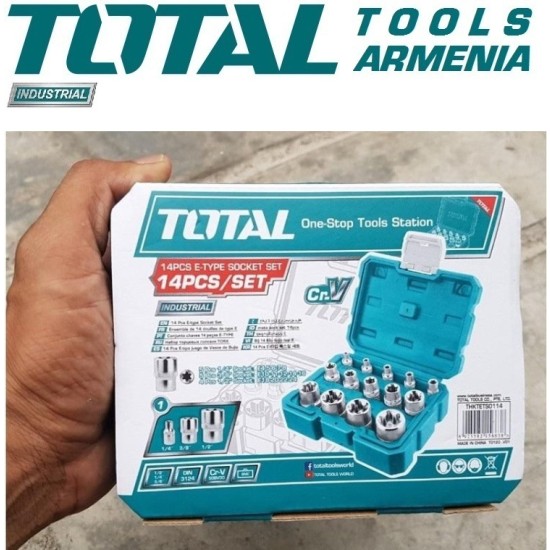 14pcs star socket set
