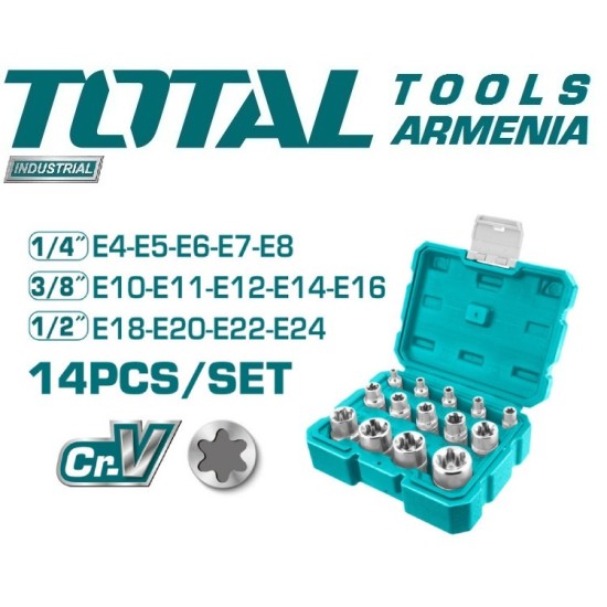 14pcs star socket set 14pcs star socket set