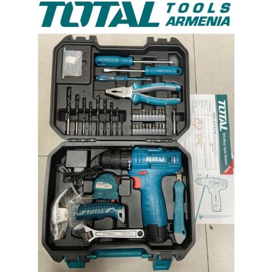 Tools set 81pcs