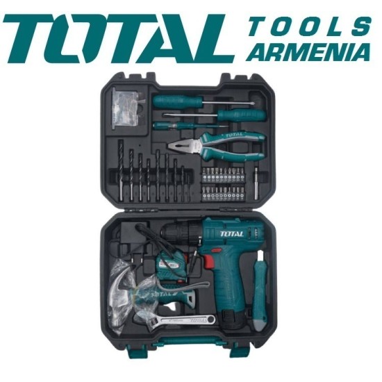 Tools set 81pcs