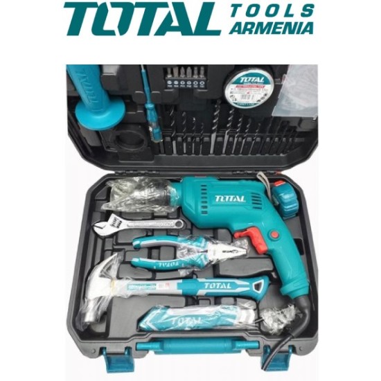  Household Set 111 Pcs 550W