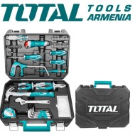 Tools set 117 pcs