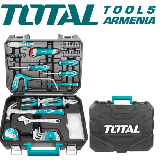 Tools set 117 pcs Tools set 117 pcs