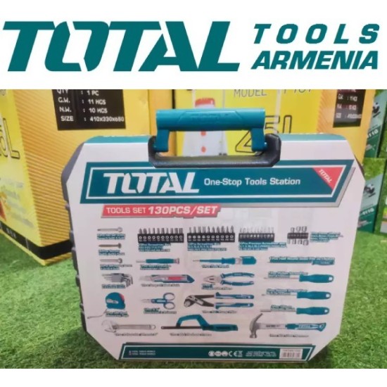 Tools set 130 pcs
