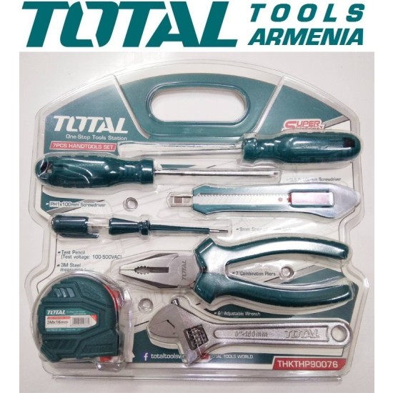 Set of tools 7 pieces Set of tools 7 pieces