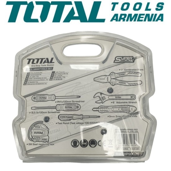 Set of tools 7 pieces