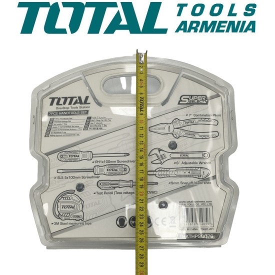 Set of tools 7 pieces