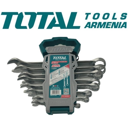 Combination spanner set 8pcs