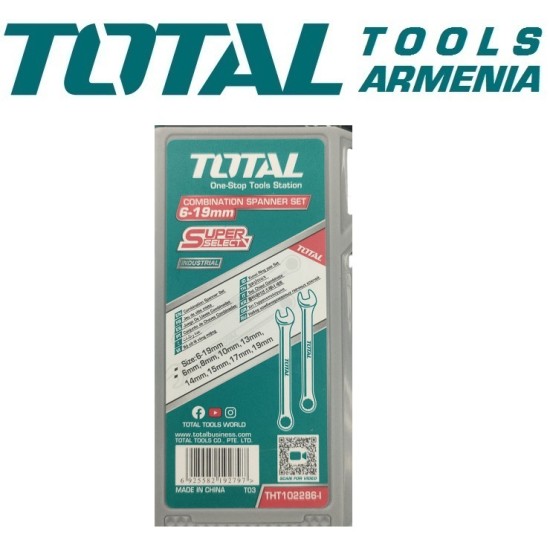 Combination spanner set 8pcs