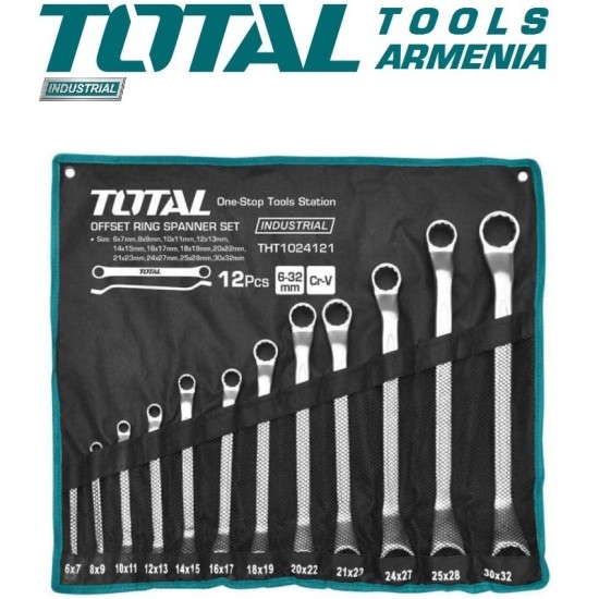 Set of ring spanner wrenches 12pcs.