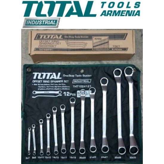 Set of ring spanner wrenches 12pcs. Set of ring spanner wrenches 12pcs.
