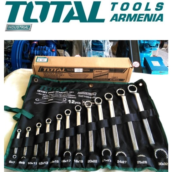 Set of ring spanner wrenches 12pcs. Set of ring spanner wrenches 12pcs.