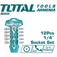 12 pcs 1/4" socket set