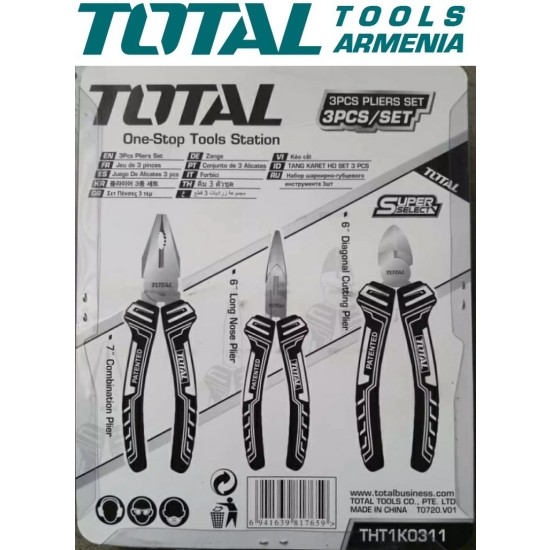 Set of pliers, long nose pliers, side cutters 3 pcs