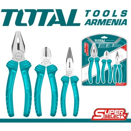 Հարթաշուրթերի հավաքածու ՝ 3 հատ 