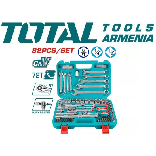 Tool set 82 pieces Tool set 82 pieces