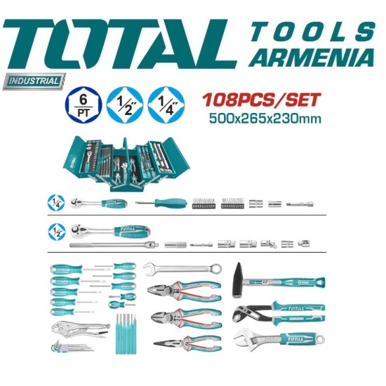 Tool set in a box 108 pieces Tool set in a box 108 pieces