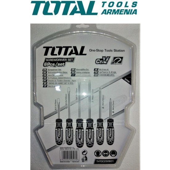Screwdriver Set - 6 Pcs Screwdriver Set - 6 Pcs