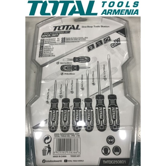 8pcs Screwdriver Set