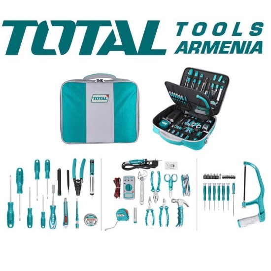 Tools set 51 Pcs 