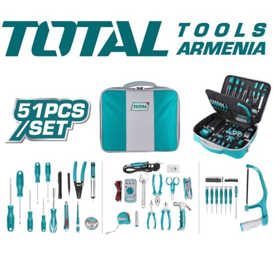 Tools set 51 Pcs Tools set 51 Pcs