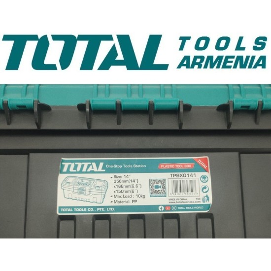 Plastic tools box 14"