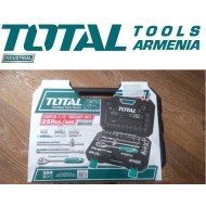 Set of spanner wrenches 8 pcs.