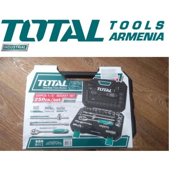 Set of spanner wrenches 8 pcs. Set of spanner wrenches 8 pcs.