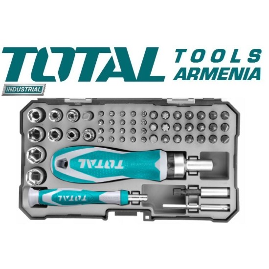 Screwdriver bits set 55pcs Screwdriver bits set 55pcs