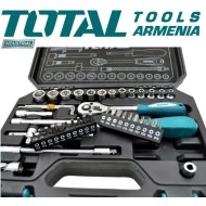 Tool set, 1/4" 45 pcs