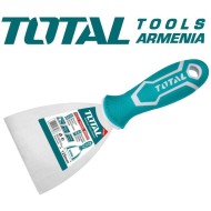 Trowel 125mm