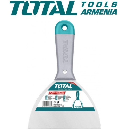 Trowel 125mm Trowel 125mm