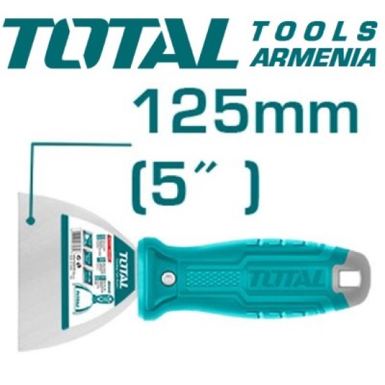 Trowel 125mm Trowel 125mm