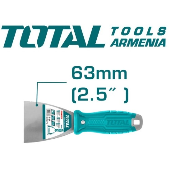 Trowel 63mm Trowel 63mm