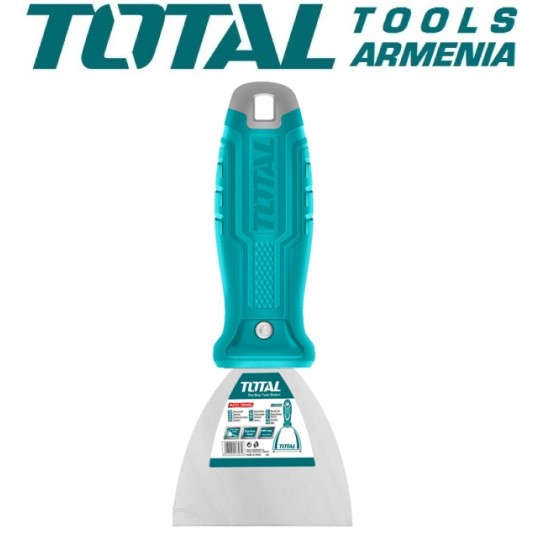 Trowel 75mm