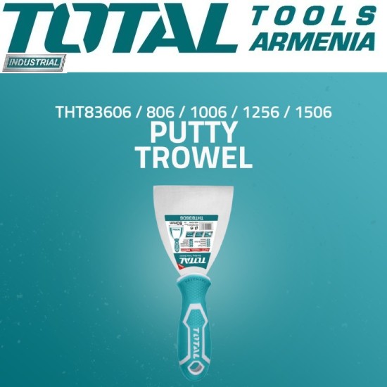Trowel 80mm Trowel 80mm