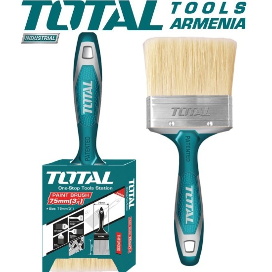 Paint brush 75mm