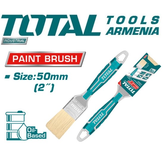 Paint brush 2inch Paint brush 2inch
